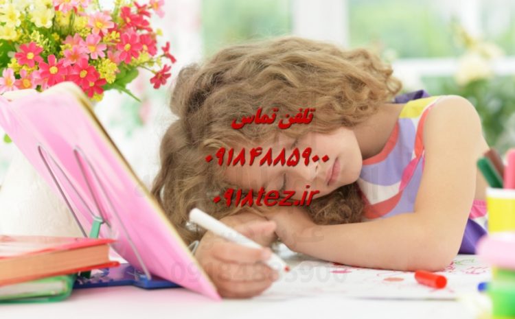 انجام پایان نامه مهندسی مکانیک