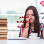 انجام پایان نامه مهندسی معدن انجام پایان نامه مهندسی معدن