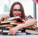 انجام پایان نامه زمین شناسی تخصصی انجام پایان نامه زمین شناسی تخصصی