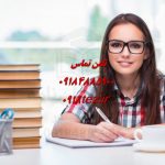 انجام پایان نامه مدیریت دولتی انجام پایان نامه مدیریت دولتی