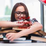 انجام پایان نامه منابع طبیعی انجام پایان نامه منابع طبیعی