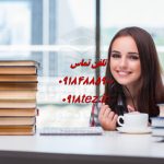 انجام پایان نامه شهرسازی تخصصی انجام پایان نامه شهرسازی تخصصی