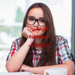 انجام پایان نامه جامعه شناسی تخصصی انجام پایان نامه جامعه شناسی تخصصی