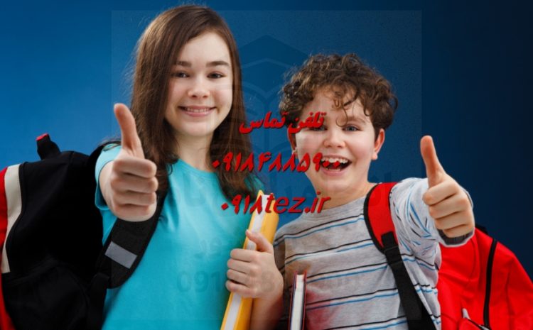 انجام پایان نامه روانشناسی بالینی
