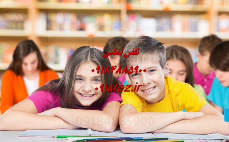 تدوین پایان نامه