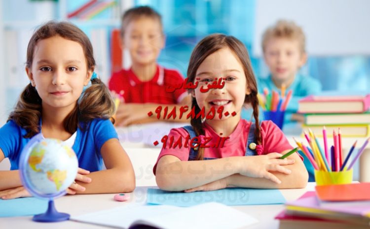 انجام پروژه دانشجویی