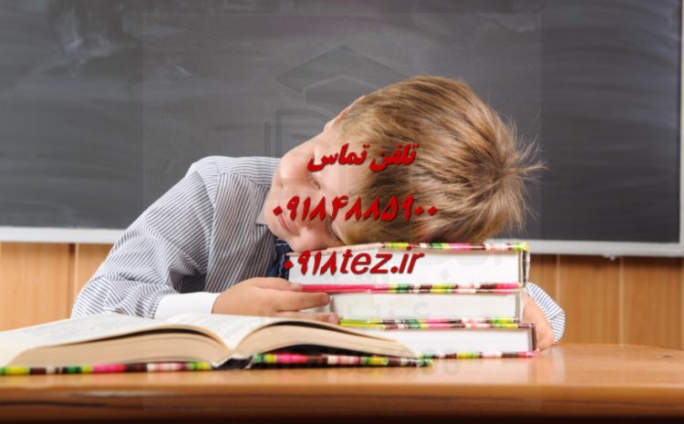 انجام پروژه برنامه نویسی