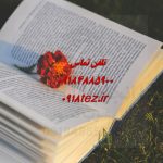 تحلیل آماری با AMOS تحلیل آماری با AMOS