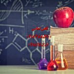 تحلیل داده SPSS تحلیل داده SPSS