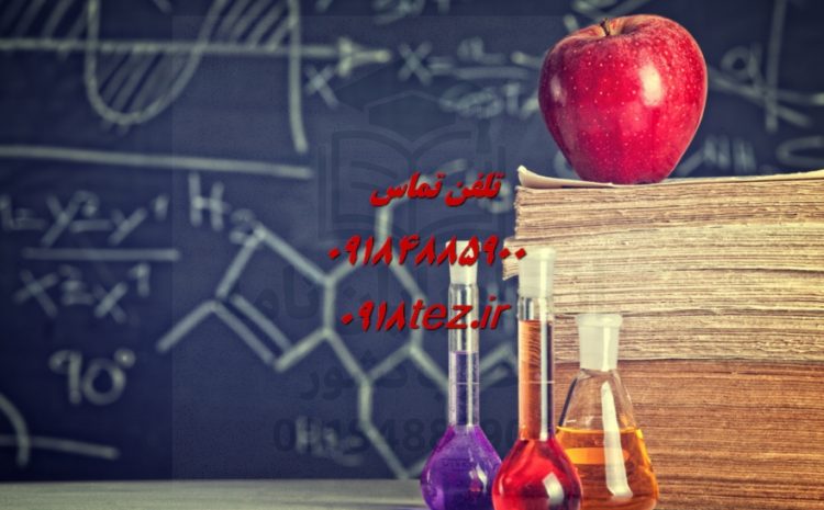 تحلیل داده SPSS
