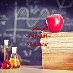 تحلیل داده PLS تحلیل داده PLS