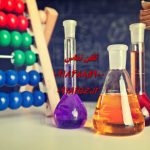 تحلیل داده های کمی تحلیل داده های کمی