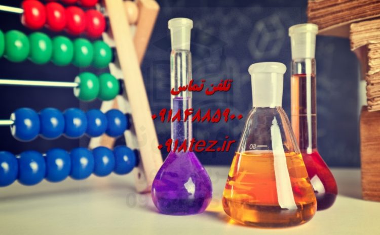 تحلیل داده های کمی