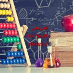 آموزش روش تحقیق آموزش روش تحقیق