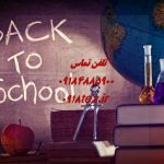 استخراج مقاله پایان نامه استخراج مقاله پایان نامه