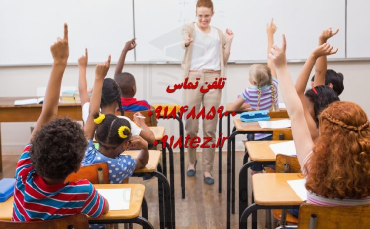 نگارش رساله