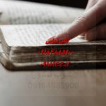 استخراج مقاله از رساله استخراج مقاله از رساله