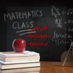 تحلیل داده تحلیل داده