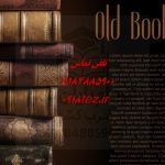آموزش پژوهش آموزش پژوهش