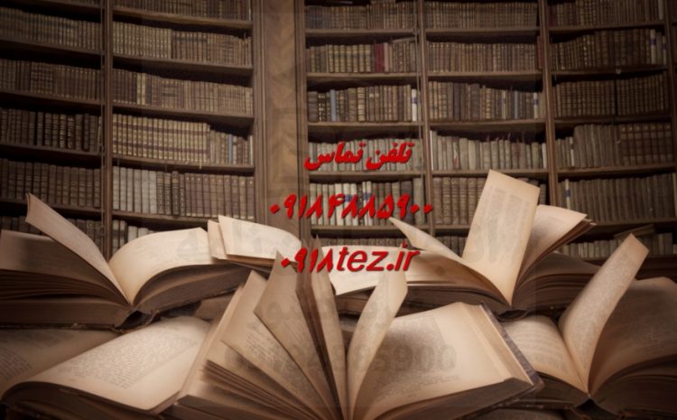 آموزش متلب