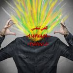مشاوره انجام رساله در کرمانشاه مشاوره انجام رساله در کرمانشاه