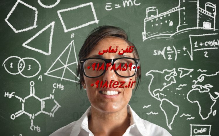 انجام پروژه متلب در کرمانشاه