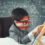 انجام پروژه پایتون در کرمانشاه انجام پروژه پایتون در کرمانشاه
