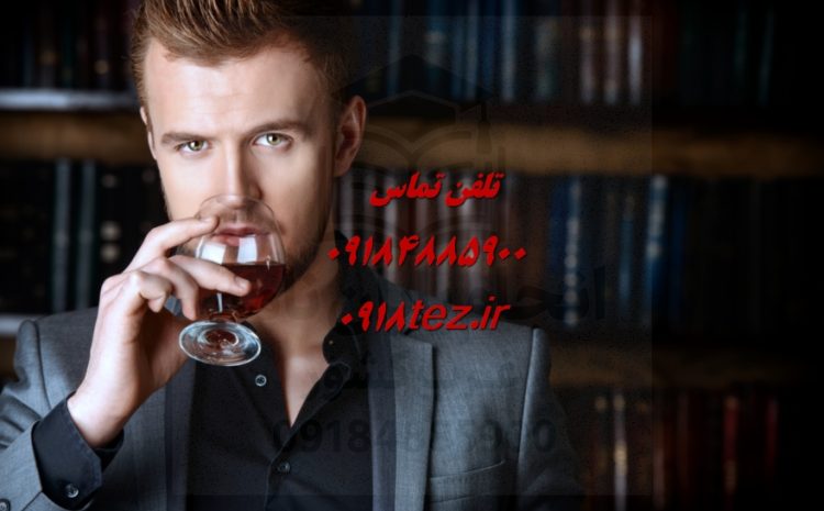 خدمات پروژه برنامه نویسی در کرمانشاه
