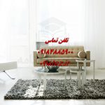 خدمات انجام رساله دکتری خدمات انجام رساله دکتری