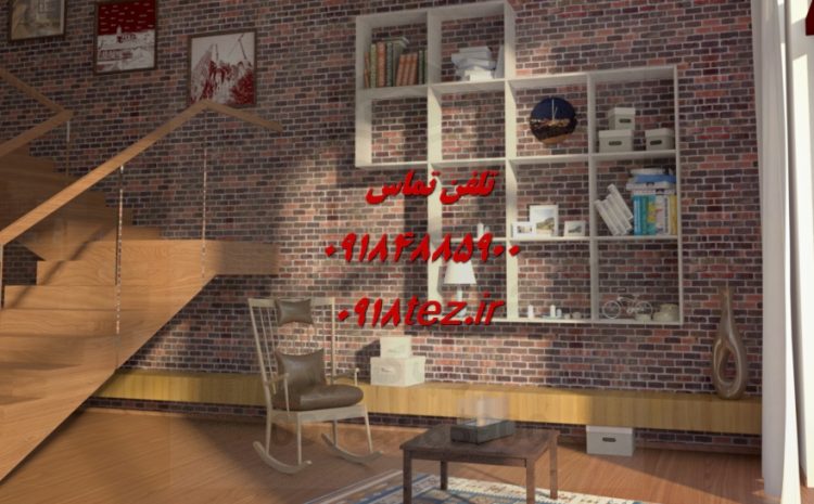 انجام پایان نامه مدیریت