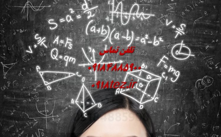 ترجمه تخصصی متون در کرمانشاه