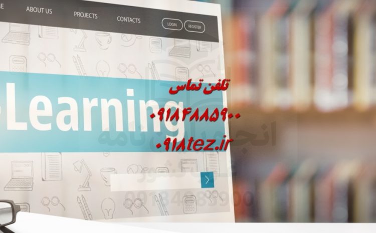 انجام پایان نامه پزشکی در کرمانشاه ویژه ارشد و دکتری