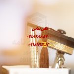 سفارش پروژه دانشجویی در اراک سفارش پروژه دانشجویی در اراک