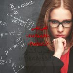 استخراج مقاله علمی پژوهشی استخراج مقاله علمی پژوهشی