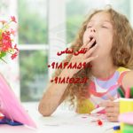 ویرایش رساله دکتری در اراک همراه با فرمت بندی ویرایش رساله دکتری در اراک همراه با فرمت بندی