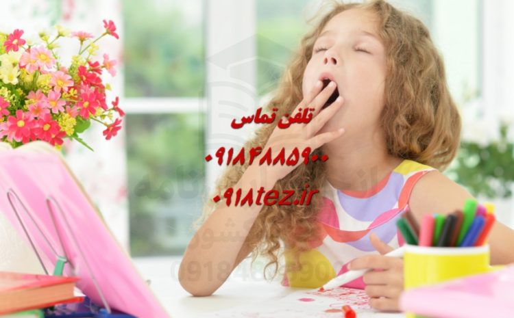 ویرایش رساله دکتری در اراک همراه با فرمت بندی