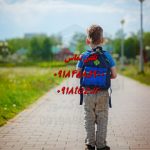 تقویت رزومه تحصیلی در اراک تقویت رزومه تحصیلی در اراک