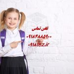 صحافی پایان نامه در اراک صحافی پایان نامه در اراک