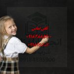 مرکز مشاوره خانواده در اراک بزرگترین سامانه آنلاین ازدواج و طلاق مرکز مشاوره خانواده در اراک بزرگترین سامانه آنلاین ازدواج و طلاق