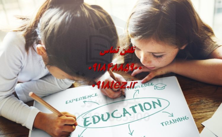 تدریس خصوصی دروس دانشگاهی در اراک با تیم تخصصی استاد علی کیان پور