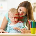آموزش نرم افزار متلب آموزش نرم افزار متلب