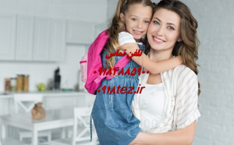 آموزش مقاله نویسی در اراک با استاد علی کیان پور