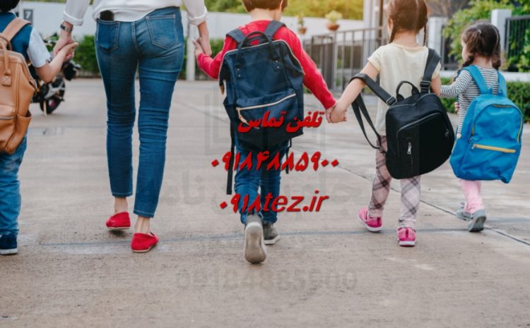 نگارش پایان نامه کارشناسی ارشد در اراک