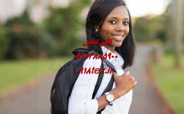 انجام پایان نامه پزشکی