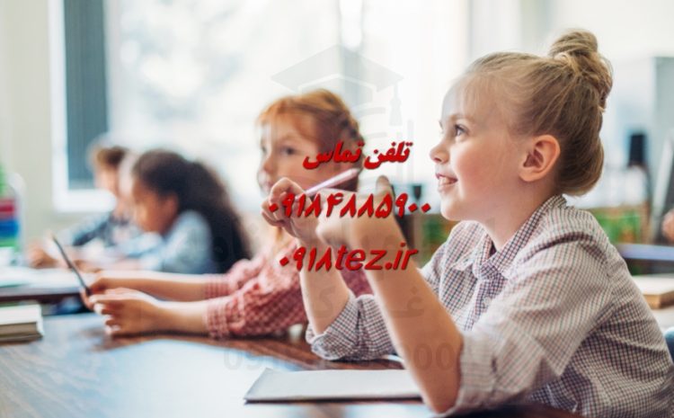 تحلیل آماری پایان نامه در اراک با استاد علی کیان پور