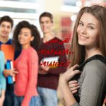 انجام پایان نامه طراحی صنعتی در اراک انجام پایان نامه طراحی صنعتی در اراک