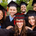 انجام پایان نامه دندانپزشکی در اراک انجام پایان نامه دندانپزشکی در اراک