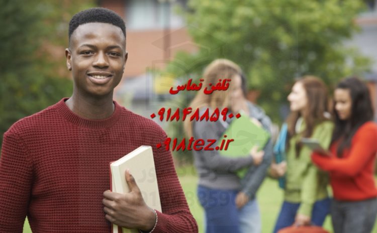 انجام پروژه برنامه نویسی پایان نامه