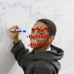 انجام پایان نامه مدیریت منابع آب در اراک انجام پایان نامه مدیریت منابع آب در اراک