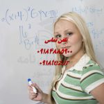 انجام پایان نامه زمین شناسی در اراک انجام پایان نامه زمین شناسی در اراک
